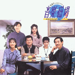 日本男女动漫18禁
