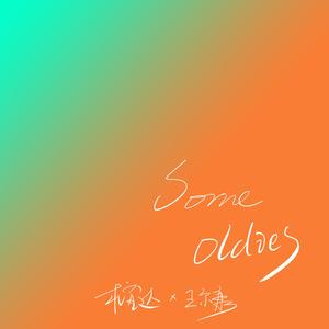 日本男女动漫18禁
